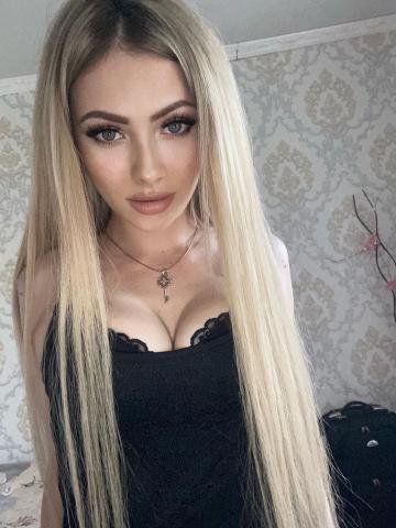 Проститутка Юна